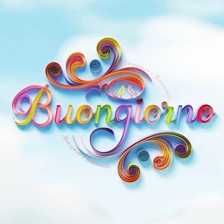 buongiorno gif immagini buongiorno nuovissimi